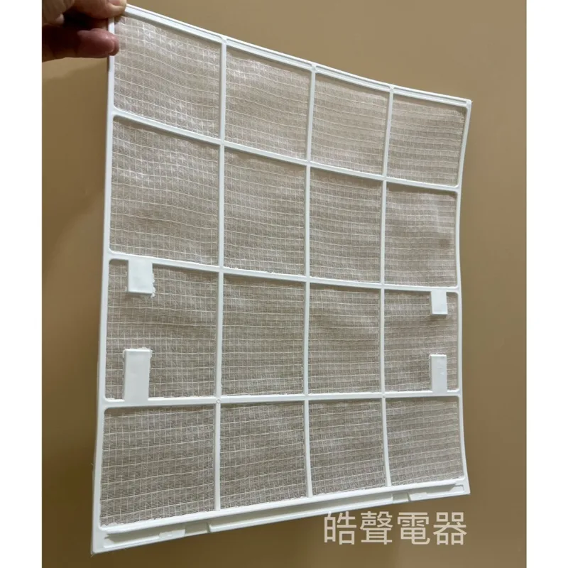 IS04-0007 現貨 聲寶冷氣濾網AM-QA22D AM-QA28D AM-QH32 AM-QH20 一組2片【皓聲電器】 商品圖 1