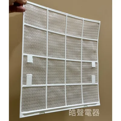 IS04-0007 現貨 聲寶冷氣濾網AM-QA22D AM-QA28D AM-QH32 AM-QH20 一組2片【皓聲電器】