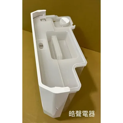 2DA25143A 日立除濕機水箱RD-320DS  公司貨 原廠材料【皓聲電器) 商品圖 4