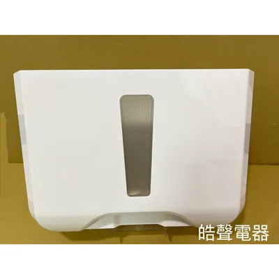 2DA25143A 日立除濕機水箱RD-320DS  公司貨 原廠材料【皓聲電器) 商品圖 5