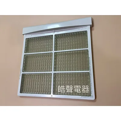 1DA01722M 現貨 日立除濕機濾網RD-12DE RD-12DL RD-12ME RD-12SL公司貨 平織空氣濾網 【皓聲電器】 商品圖 4