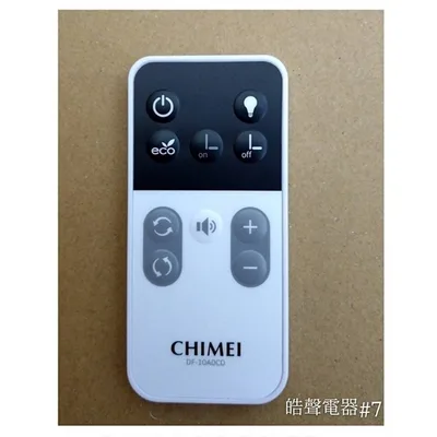DF-10AOCD-02 現貨 奇美電風扇DF-10AOCD DF-10A0CD遙控器 原廠遙控器 DC扇 電風扇遙控器【皓聲電器】 商品圖 2