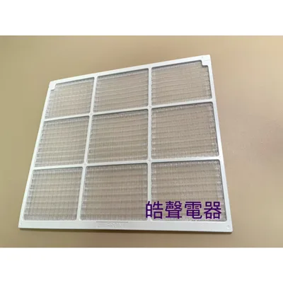 WS08-0007 現貨 聲寶冷氣AW-PC22R AW-PC22L AW-QD20 AW-QD25濾網 冷氣濾網 原廠濾網【皓聲電器】 商品圖 3