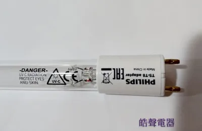 飛利浦10W1P 現貨 飛利浦紫外線殺菌燈管10W 烘碗機殺菌燈管UVC G10  適用聲寶 小廚師 尚朋堂 附啓動器【皓聲電器】 商品圖 4