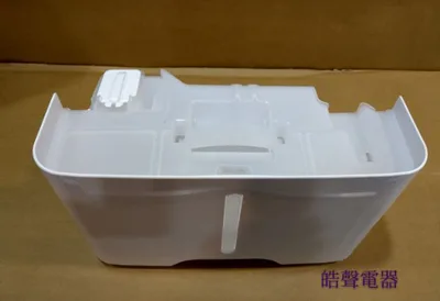 2DA31410A 日立除濕機RD-240HS RD-240HG RD-280HG RD-320HG 日立除濕機原廠水箱   【皓聲電器】 商品圖 3