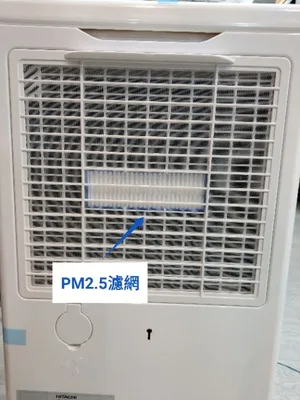 1DE12999A#3 現貨 日立除濕機RD-12BQ  RD-16FQ RD-16FR RD-20FQ平織濾網 PM2.5濾網 【皓聲電器】 商品圖 4