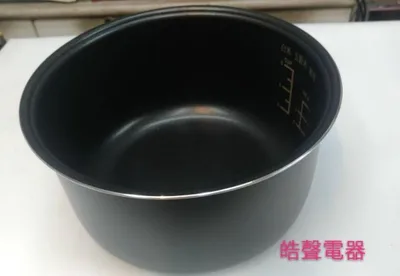 NE-6 現貨 尚朋堂電子鍋SC-NX10T內鍋  原廠厚斧內鍋  原廠配件 公司貨【皓聲電器】 商品圖 2