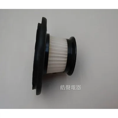 H1001-34F 現貨 聲寶EC-HB12S濾網 HEPA濾網 吸塵器濾芯 吸塵器濾網 原廠耗材  【皓聲電器】 商品圖 3