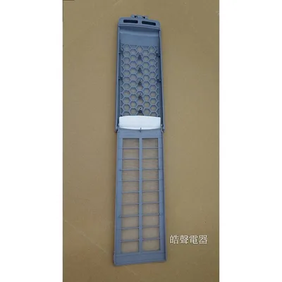 DC97-16513C 現貨 SAMSUNG三星WA17G WA17J洗衣機濾網 洗衣機過濾盒 原廠材料【皓聲電器】 商品圖 3