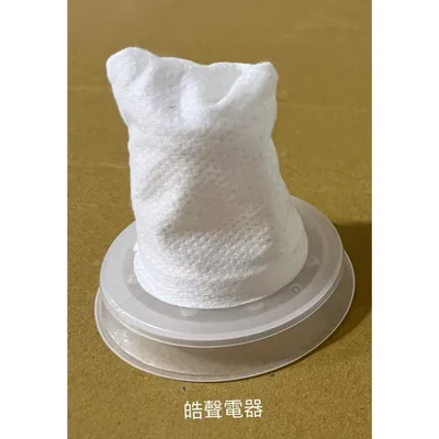 CJ177-13 現貨 聲寶吸塵器EC-HA08UY  EC-HB08UY濾網 濾網罩  過濾網罩 原廠配件 公司貨【皓聲電器】 商品圖 3