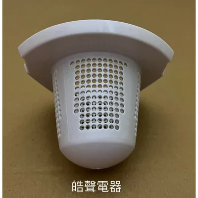 CJ177-13 現貨 聲寶吸塵器EC-HA08UY  EC-HB08UY濾網 濾網罩  過濾網罩 原廠配件 公司貨【皓聲電器】 商品圖 6