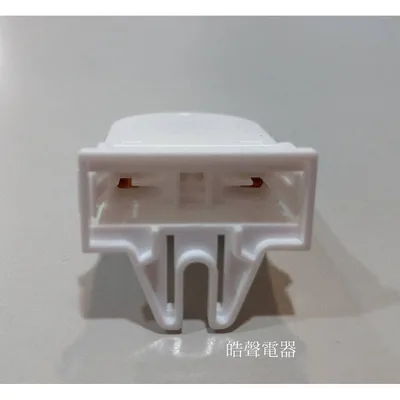  KB-GD65U烘碗機燈座 燈座 原廠配件 烘碗機配件  【皓聲電器】 商品圖 3