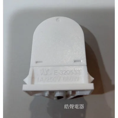  KB-GD65U烘碗機燈座 燈座 原廠配件 烘碗機配件  【皓聲電器】 商品圖 4