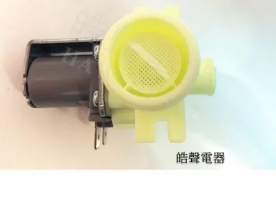  現貨 西屋洗衣機 LA-950ST給水閥
進水閥 原廠材料 原廠公司貨 商品圖 2