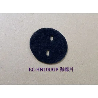  現貨 聲寶吸塵器EC-HN10UGP海棉  原廠材料 原廠耗材【皓聲電器】