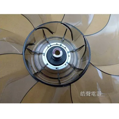 31FPCFEA3400A09-01 現貨 夏普PJ-S14GA PJ-S14GB扇葉 DC節能扇 葉片 14吋7葉片 DC扇扇葉 扇葉 公司貨 【皓聲電器】 商品圖 3