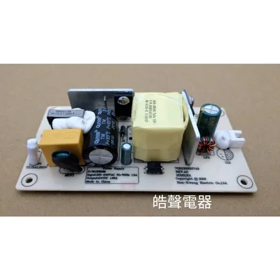 CFE046 聲寶電風扇SK-FC16DR SK-FK16DR SK-FG16DR電源轉換器  原廠材料 【皓聲電器】 商品圖 2