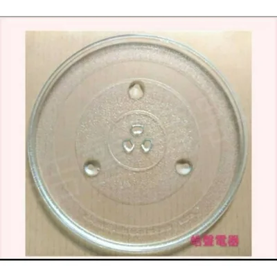 315T 現貨 Sharp夏普微波爐R-T25KS(W) R-T25KG(W) R-T34KS  微波爐玻璃盤  【皓聲電器 】 商品圖 3