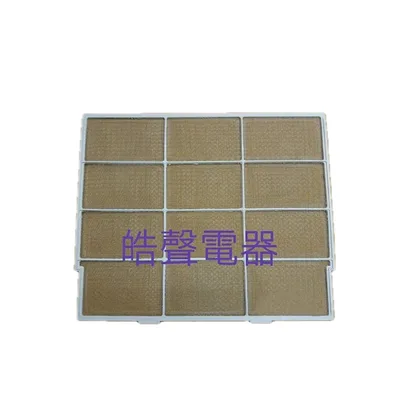 聲寶#0066 現貨 聲寶冷氣濾網AW-C32V AW-C32V1 AW-2320V1 AW-2326BR1原廠材料【皓聲電器】 商品圖 2