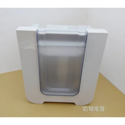 2DA18457B 日立除濕機水箱RD-12FG RD-12CG RD-16FG除濕機水箱  公司貨 原廠材料  【皓聲電器】 商品圖 2