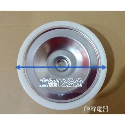 DW9385BS0042B 現貨 HD-YD12S HD-YF12S 聲寶飲水機 不鏽鋼蓋子 原廠配件 飲水機 開飲機蓋子 【皓聲電器】 商品圖 3