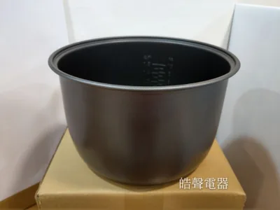  現貨 聲寶電子鍋KS-BA18 KS-BQ18內鍋 電子鍋配件 原廠內鍋   原廠配件 公司貨【皓聲電器】 商品圖 3