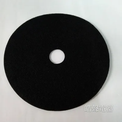  現貨 大同乾衣機TAW-D70B TAW-D70C不織布濾網  不織布 【皓聲電器】 商品圖 2