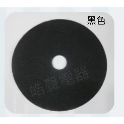  現貨 大同乾衣機TAW-D70B TAW-D70C不織布濾網  不織布 【皓聲電器】 商品圖 3
