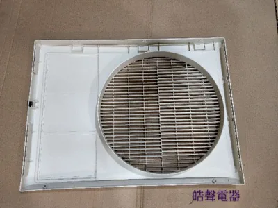  日立冷氣RAC-20JF RAC-25LL RAC-32NQ RAC-32LQ室外機前蓋 原廠配件 【皓聲電器】 商品圖 3
