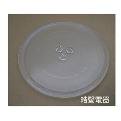 255T 現貨 國際牌微波爐NN-ST25JW NN-GT25JB NN-ST21QW 微波爐轉盤 玻璃轉盤 全新品【皓聲電器】 商品圖 3
