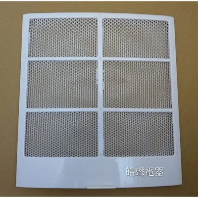  聲寶除濕機AD-YA161FT濾網 水洗濾網  原廠材料  公司貨【皓聲電器】 商品圖 2