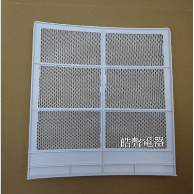  聲寶除濕機AD-YA161FT濾網 水洗濾網  原廠材料  公司貨【皓聲電器】 商品圖 3