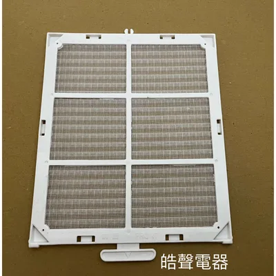  現貨 聲寶除濕機AD-1616FN濾網 水洗濾網 公司貨   原廠濾網 【皓聲電器】 商品圖 2