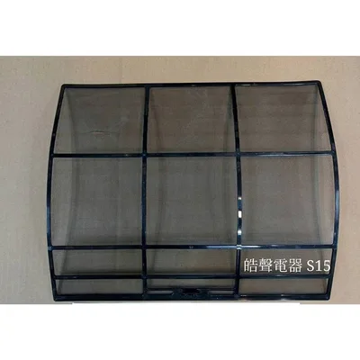 S15 現貨 日立冷氣濾網 RAS-36NF RAS-40NF 一組兩片 原廠材料 公司貨【皓聲電器】 商品圖 3