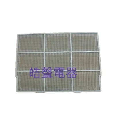 聲寶#0085 現貨 聲寶冷氣濾網AW-D20L AW-H25R AW-D25L AW-D25BR原廠材料【皓聲電器】 商品圖 2
