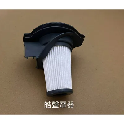 EV630-19 現貨 聲寶EC-HN10UGP濾網 HEPA濾網 原廠濾網  吸塵器濾網 原廠耗材【皓聲電器】 商品圖 2