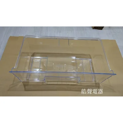  聲寶冰箱SR-B50G蔬菜箱 原廠材料 公司貨 冰箱配件  【皓聲電器】 商品圖 2