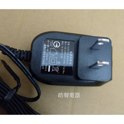 2930-97 聲寶EC-HC10UGX 變壓充電器 原廠配件 公司貨  【皓聲電器】 商品圖 2