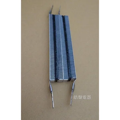 33322-0040 現貨 聲寶乾衣機SD-7A SD-8A加熱器 乾衣機加熱器  原廠配件 乾衣機加熱器 PTC 原廠材料 【皓聲電器】 商品圖 3
