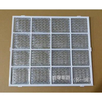B112-200A-1 現貨 聲寶除濕機AD-B524P濾網 水洗濾網  除濕機濾網  原廠濾網 【皓聲電器】 商品圖 3