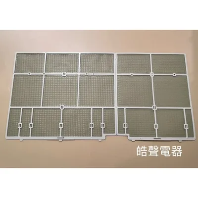 日立#S5 現貨日立冷氣濾網RAS-32GQ RAS-32PQ RAS-36PU RAS-36GU 原廠濾網 分離式濾網【皓聲電器】 商品圖 4