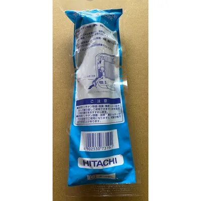 日立#S50 現貨 RAS-22ST RAS-28ST 日立冷氣濾網 一組 原裝進口 原廠材料  分離式冷氣  【皓聲電器】 商品圖 6