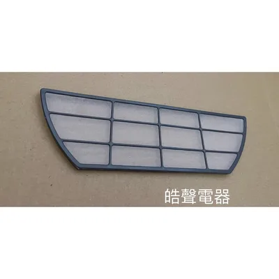  現貨  三洋乾衣機SD-56U SD-5A SD-52 SD-66U8 SD-46出氣口濾網 梯型濾網【皓聲電器】 商品圖 3
