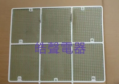 日立#3 現貨 日立冷氣濾網 RA-36BQ 原廠材料 公司貨 日立冷氣 窗型冷氣 空氣濾網 日立冷氣空氣濾網 【皓聲電器】 商品圖 2