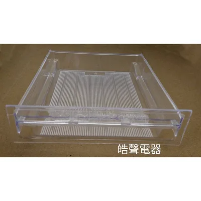  聲寶冰箱SR-A25D保鮮盒 肉盒 原廠材料 公司貨 冰箱配件  【皓聲電器】 商品圖 4