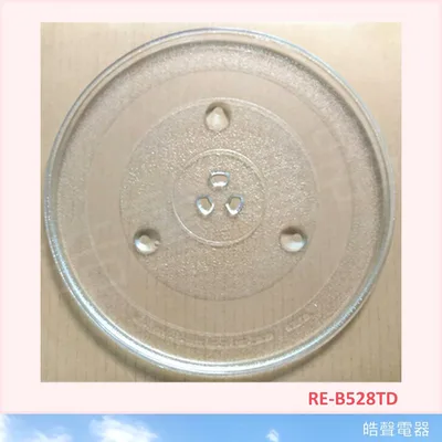 315T 現貨 RE-B528TD 聲寶微波爐 玻璃轉盤 原廠材料 微波爐轉盤  原廠玻璃轉盤 微波爐盤子 玻璃盤 【皓聲電器】 商品圖 3