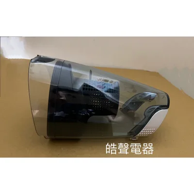  聲寶EC-HC10UGX 塵杯 原廠配件 集塵杯  HEPA濾網杯 吸塵器配件 【皓聲電器】 商品圖 2