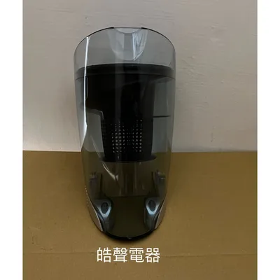 聲寶EC-HC10UGX 塵杯 原廠配件 集塵杯  HEPA濾網杯 吸塵器配件 【皓聲電器】 商品圖 3
